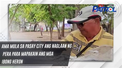 ama pasay